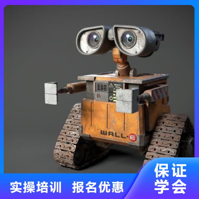 張家口崇禮電腦學校哪家好|計算機學校隨到隨學
