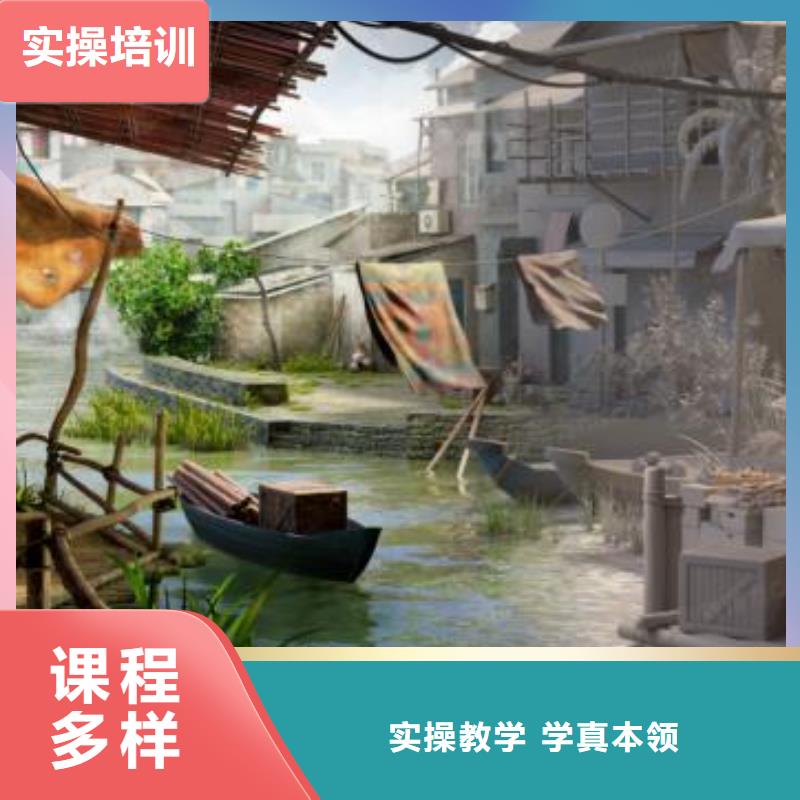 河北省張家口市陽(yáng)原縣影視動(dòng)漫技術(shù)培訓(xùn)學(xué)校聯(lián)系電話是多少3加2