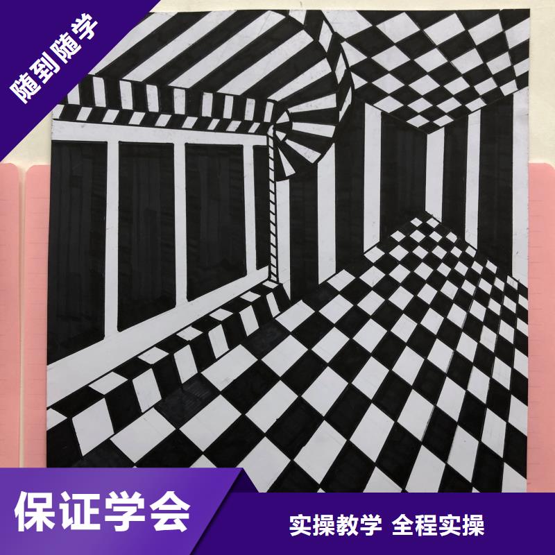河北省張家口市康保縣辦公軟件培訓什么時候招生常年招生