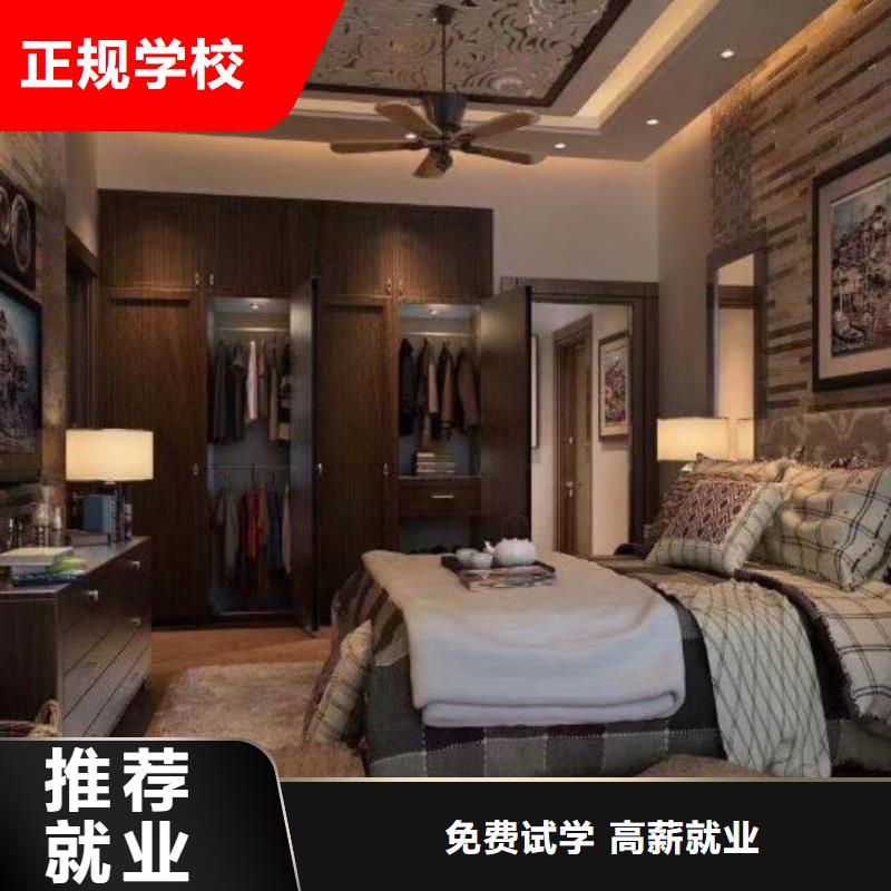 河北省張家口市赤城縣專業平面設計學校招生簡章常年招生