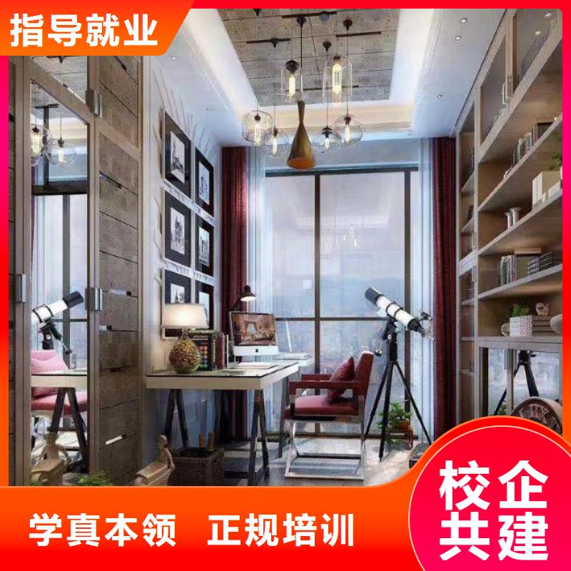 河北省張家口市赤城縣專業計算機學校聯系電話是多少常年招生