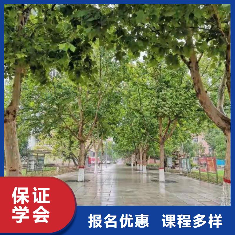 【计算机学校-数控车床培训学校报名优惠】报名优惠