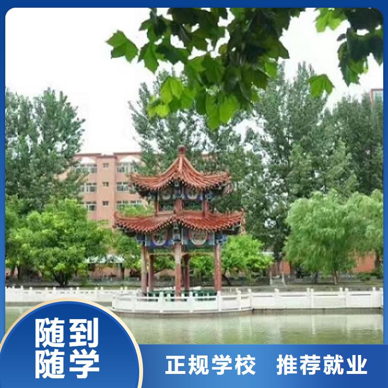 張家口尚義計算機學校哪家好|學計算機免費試學