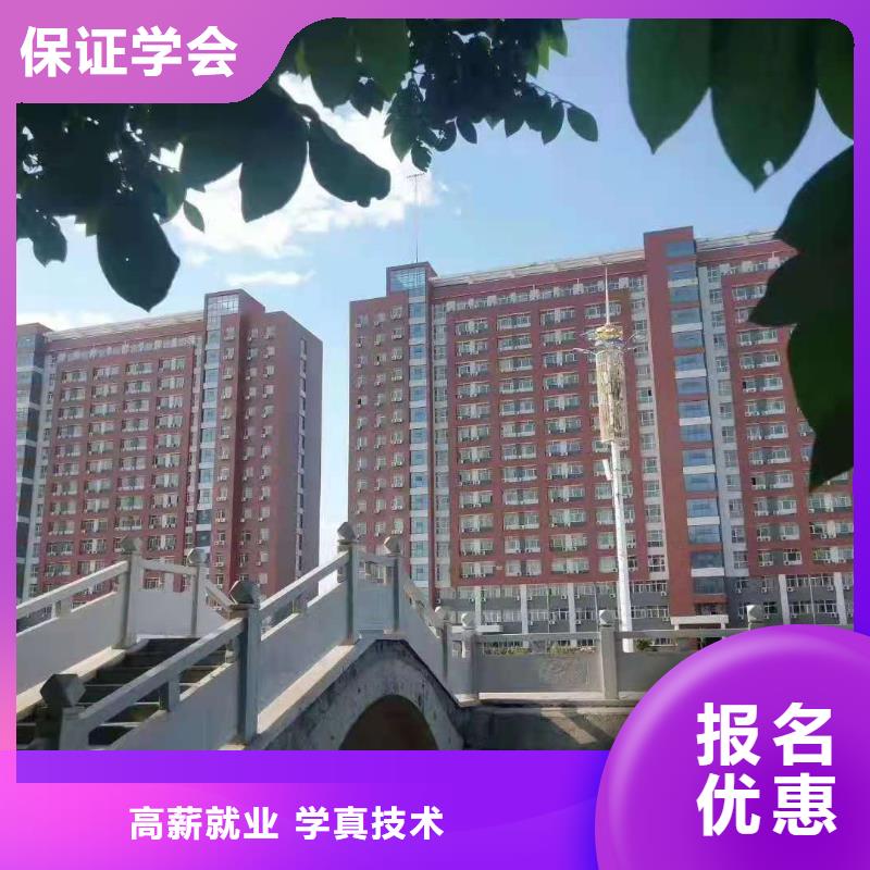 河北省張家口市沽源縣影視后期處理培訓學校地址包就業