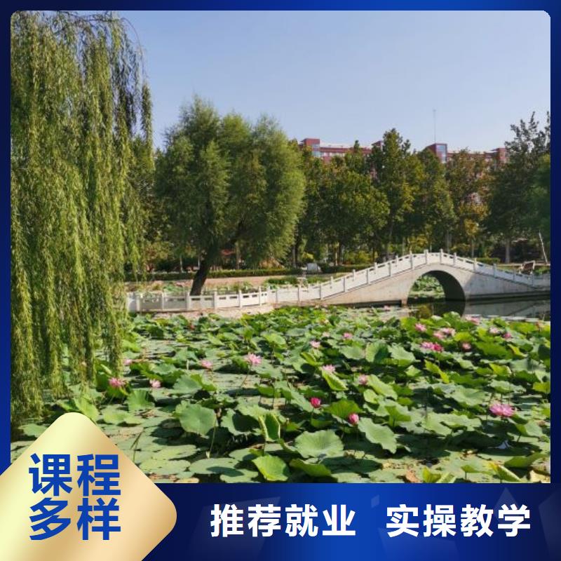 計算機學校,蛋糕培訓就業快同城品牌