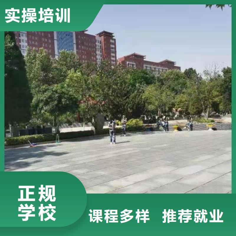 河北省張家口市下花園區(qū)影視后期處理培訓(xùn)學(xué)校招生簡章有大專學(xué)歷