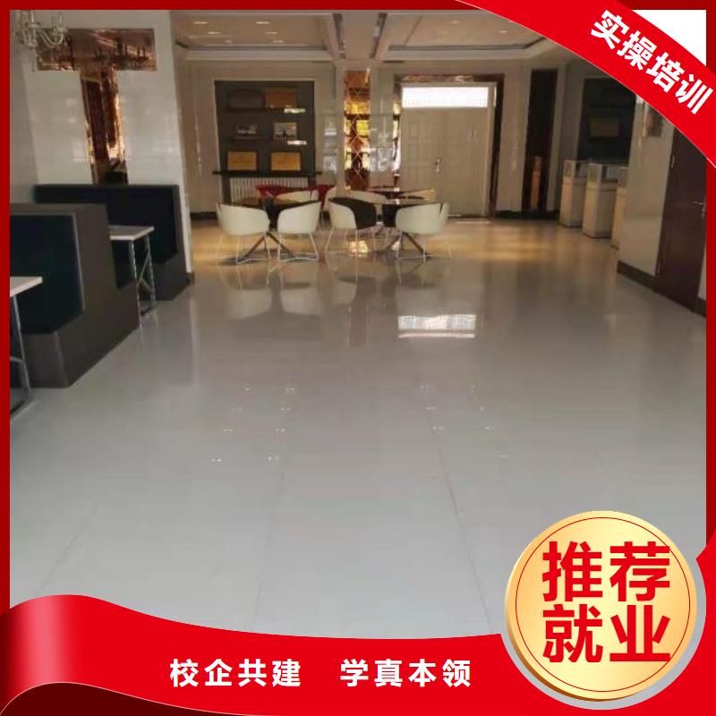 河北省張家口市張北縣影視動漫技術(shù)培訓(xùn)學(xué)校招生簡章包就業(yè)