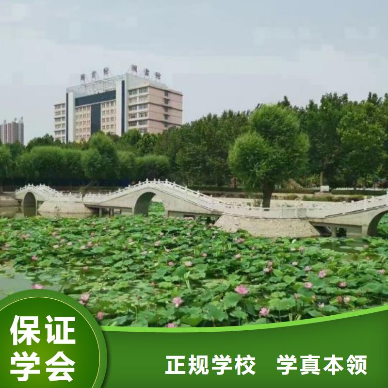張家口市3D建模技術培訓學校地址3加2