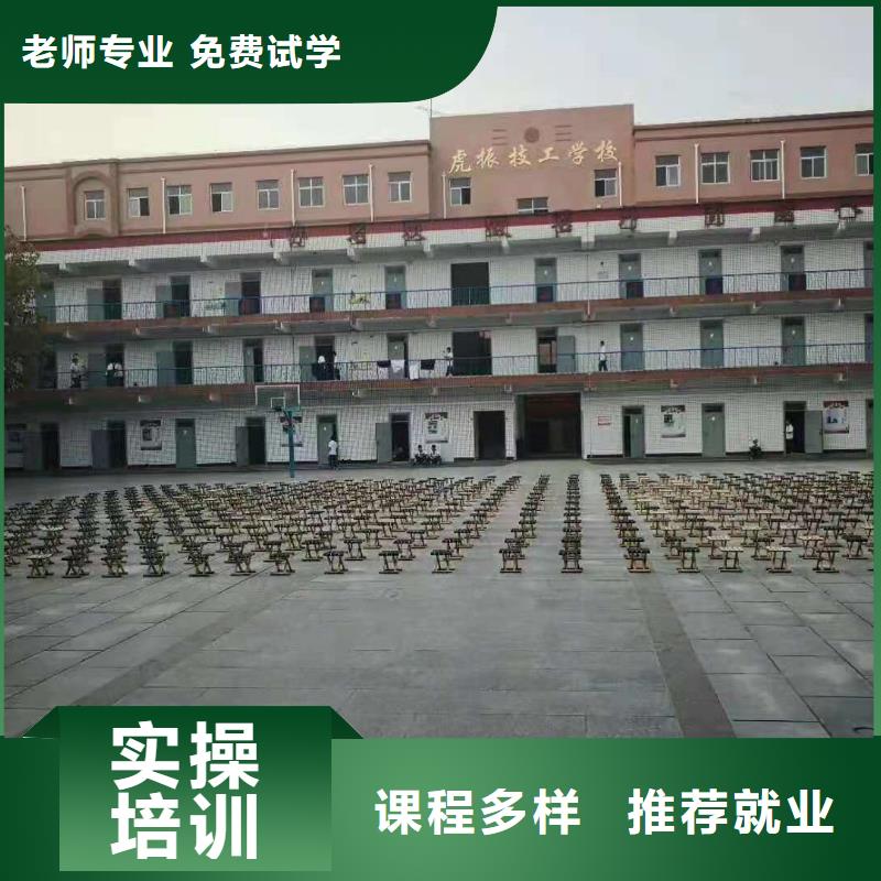 河北省張家口市懷安縣3D動漫技術培訓學校地址發(fā)什么