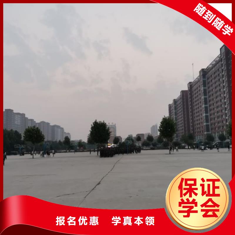 張家口電腦培訓學校哪些學校好需要什么條件