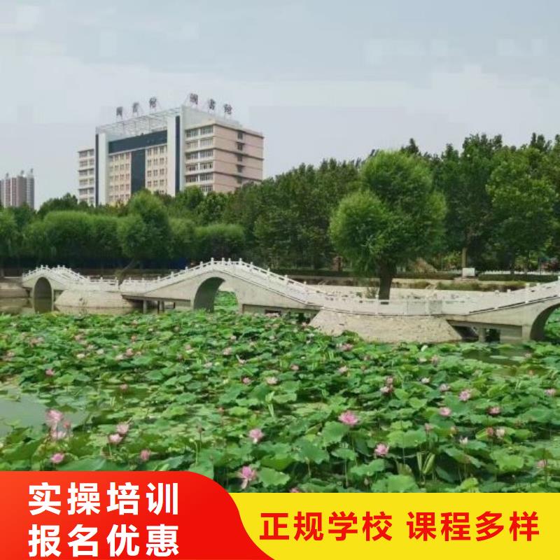 河北省張家口市康保縣辦公軟件培訓什么時候招生常年招生