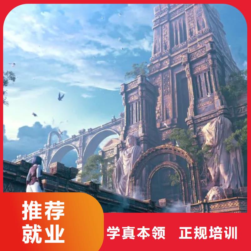 張家口涿鹿縣計(jì)算機(jī)培訓(xùn)學(xué)校招生電話是多少初中畢業(yè)學(xué)計(jì)算機(jī)怎么樣