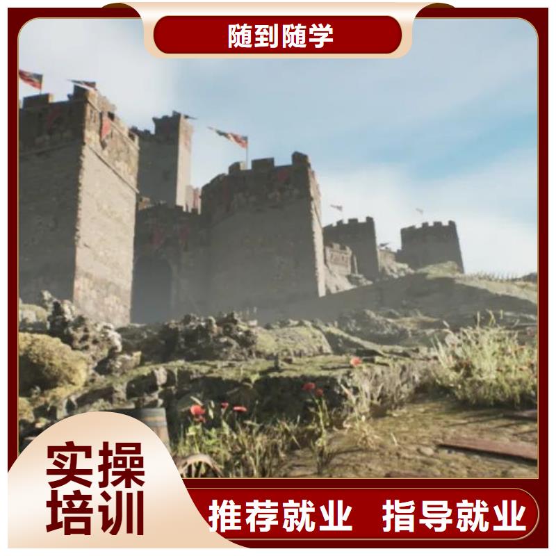 張家口懷安縣電腦培訓(xùn)機(jī)構(gòu)可以免費(fèi)試學(xué)初中畢業(yè)學(xué)什么好