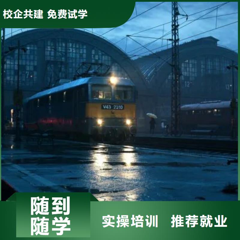 張家口懷安縣電腦培訓(xùn)機(jī)構(gòu)怎么報(bào)名初中畢業(yè)學(xué)計(jì)算機(jī)怎么樣