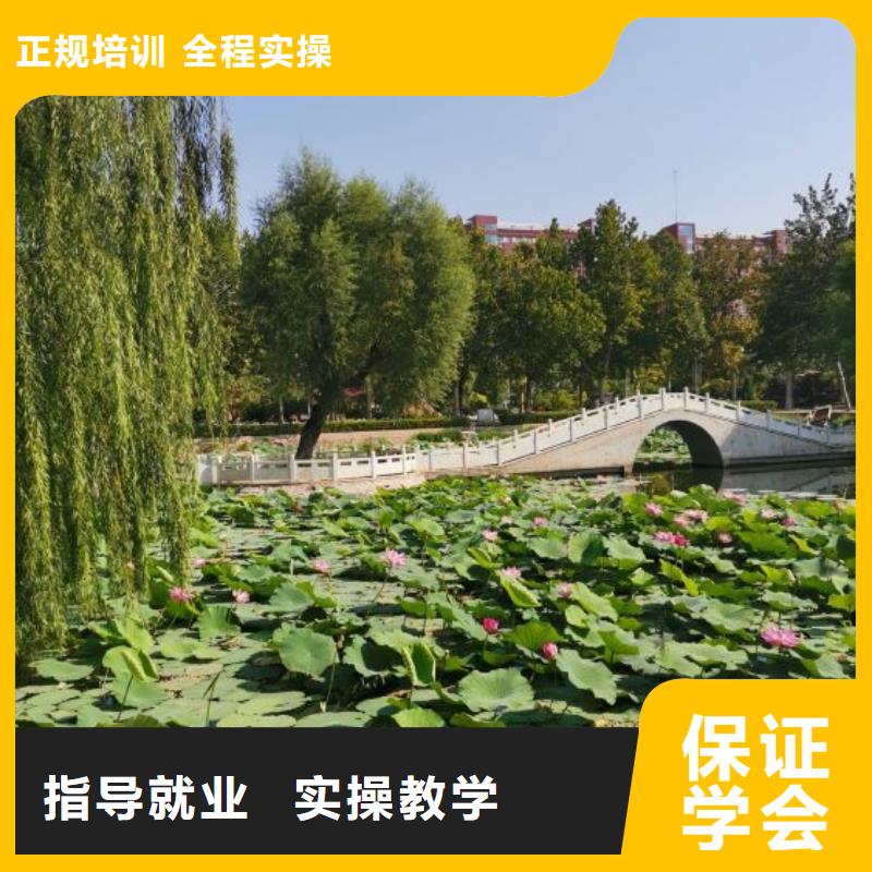 【面點小吃培訓】數控車床培訓免費試學保證學會