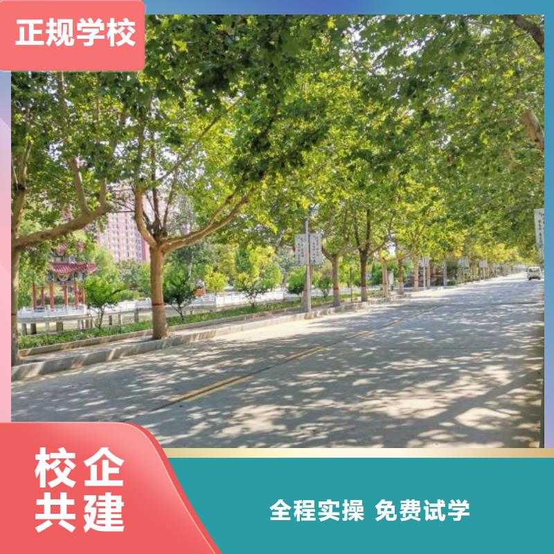 【面點小吃培訓】哪里能學修電動汽車師資力量強本地貨源