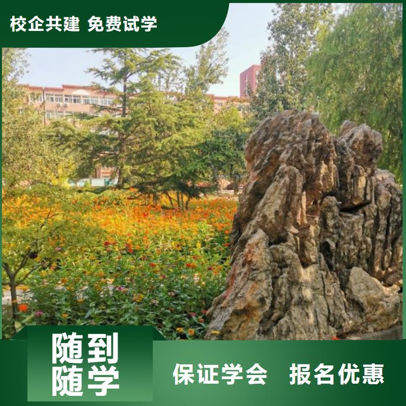 【面點小吃培訓】數控車床培訓學校手把手教學本地經銷商