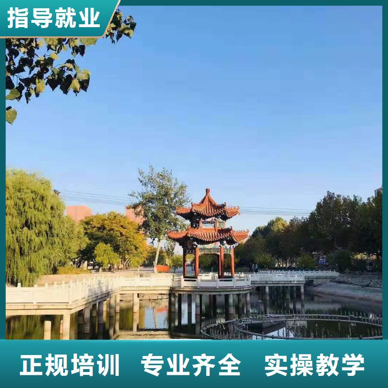 面點小吃培訓學新能源汽修學費多少錢手把手教學當地生產商