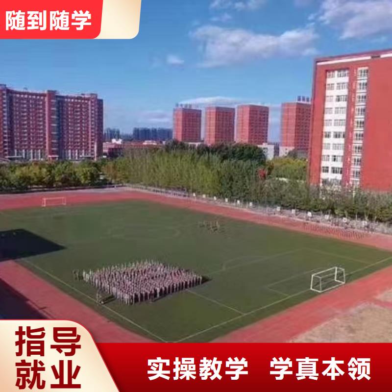 面點(diǎn)小吃培訓(xùn)特色小吃隨到隨學(xué)校企共建