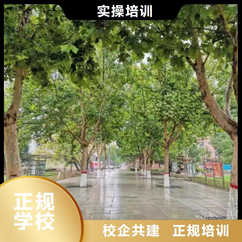 面點小吃培訓,平面設計培訓免費試學師資力量強