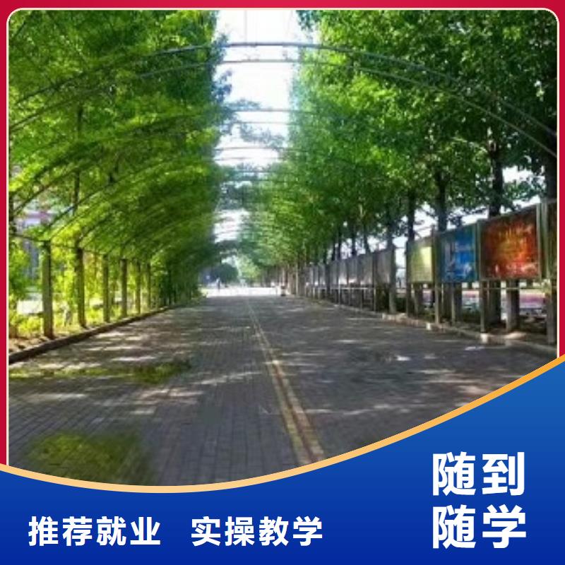 面點小吃培訓廚師培訓學校就業前景好高薪就業