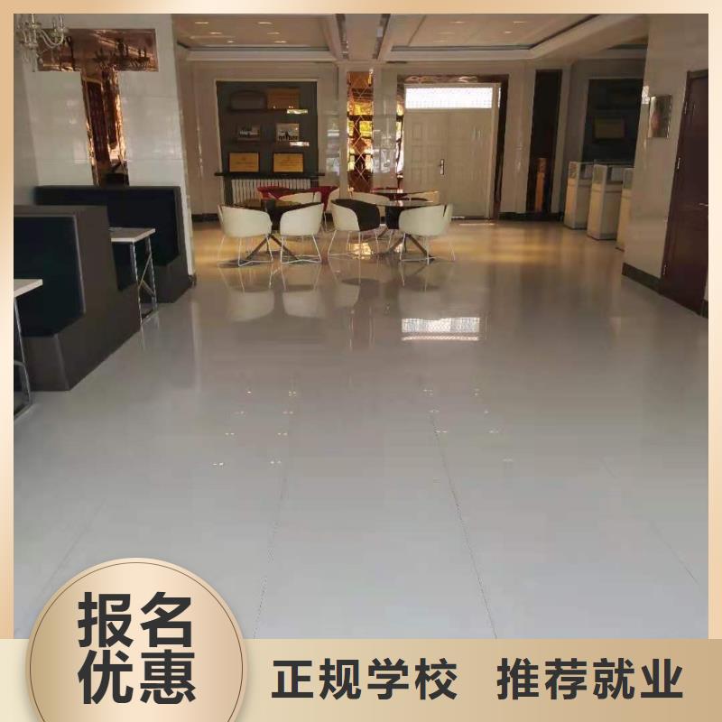 面點小吃培訓挖掘機鏟車就業(yè)前景好專業(yè)齊全