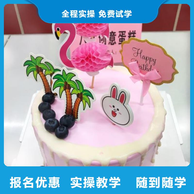 張家口張北西點學校去哪里學速成班