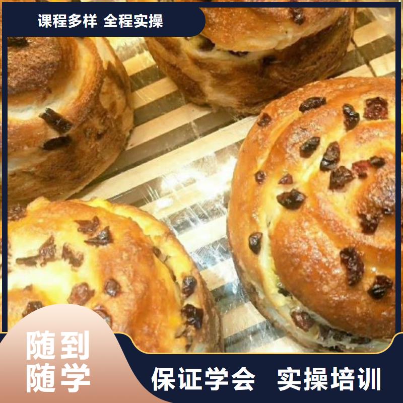西點學校_【哪個技校有汽修專業】學真技術本地品牌