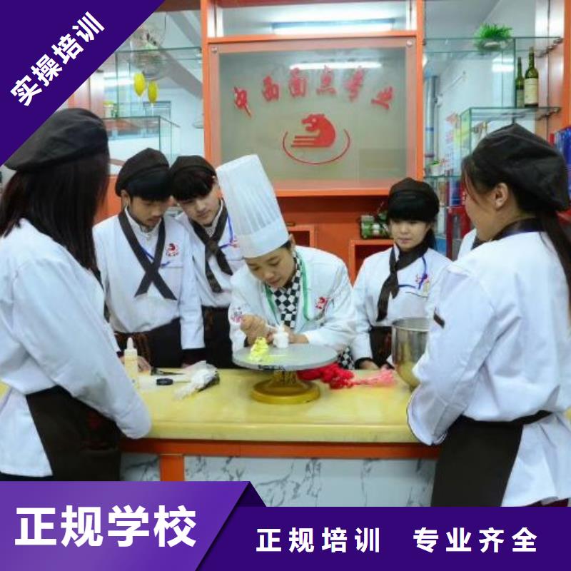 西點學(xué)校汽修學(xué)校學(xué)真本領(lǐng)實操教學(xué)