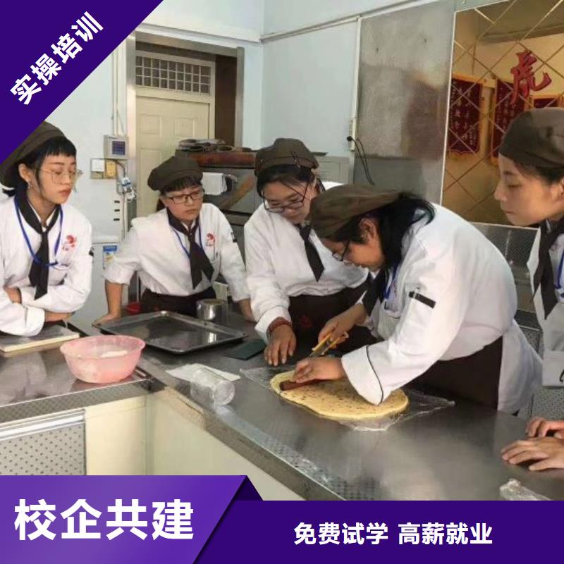 學做蛋糕技術地址怎么樣課程多樣