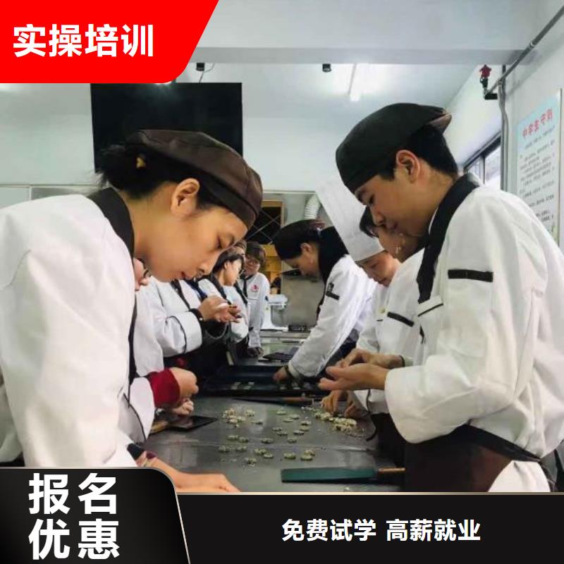 西點學校【計算機培訓學校】手把手教學本地廠家
