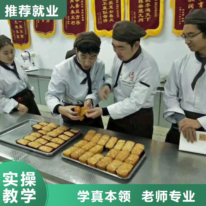 西點(diǎn)學(xué)校哪里能學(xué)挖掘機(jī)就業(yè)不擔(dān)心當(dāng)?shù)毓?>
                    <h3>西點(diǎn)學(xué)校哪里能學(xué)挖掘機(jī)就業(yè)不擔(dān)心當(dāng)?shù)毓?/h3>
                </div>
            </a>
        </li>
        <li>
            <a href=