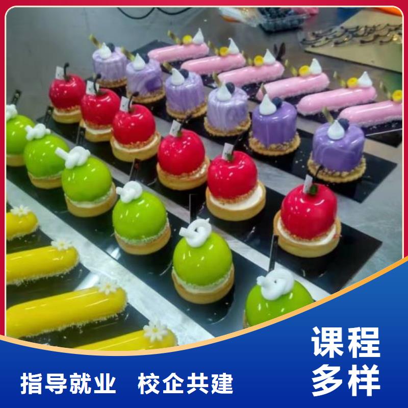 張家口張北西點學校去哪里學速成班