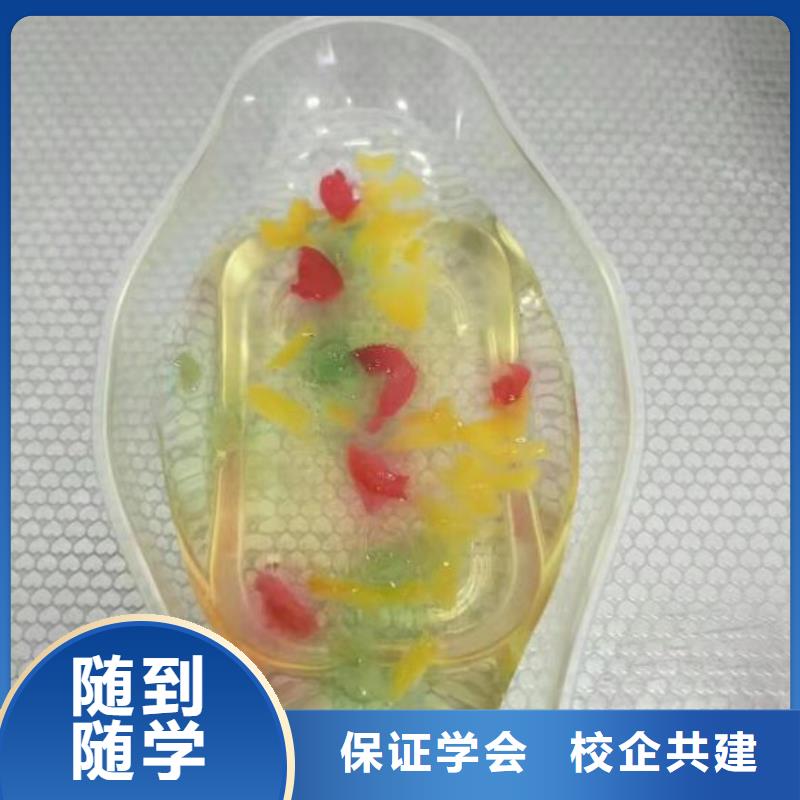 西點(diǎn)學(xué)校廚師培訓(xùn)學(xué)校正規(guī)學(xué)校同城制造商