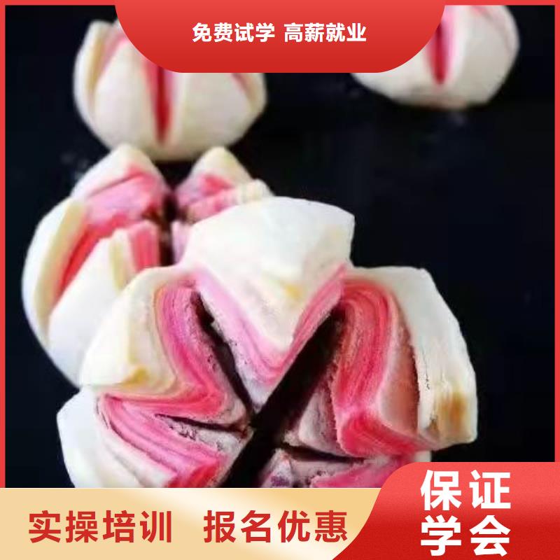 張家口懷來中西糕點培訓技校怎么報名需要什么學歷