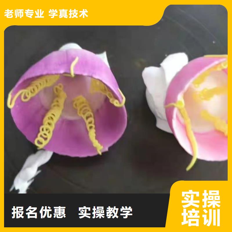 張家口蔚縣糕點學校報名電話是多少需要什么學歷