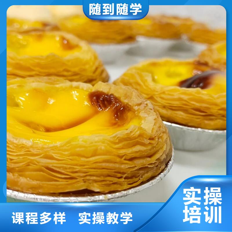 張家口張北糕點培訓學校哪家好適合男生學
