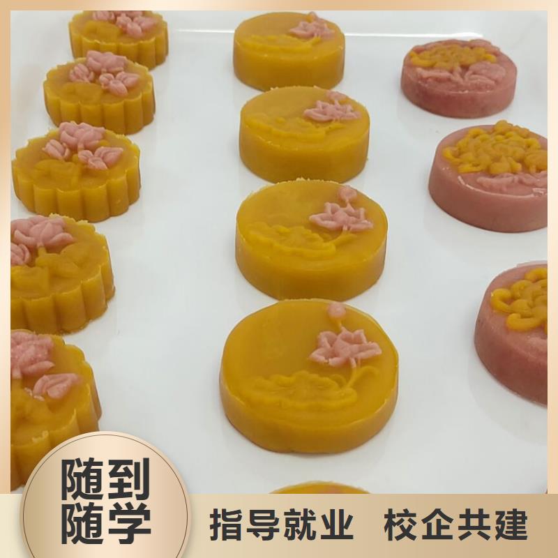 西點(diǎn)學(xué)校鉤機(jī)學(xué)校免費(fèi)試學(xué)報(bào)名優(yōu)惠