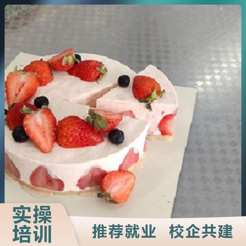 西點學校_計算機培訓學校手把手教學同城制造商