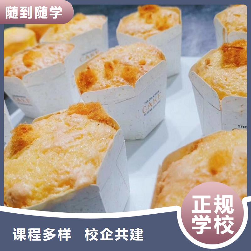 西點學校_哪個技校有汽修專業全程實操同城經銷商
