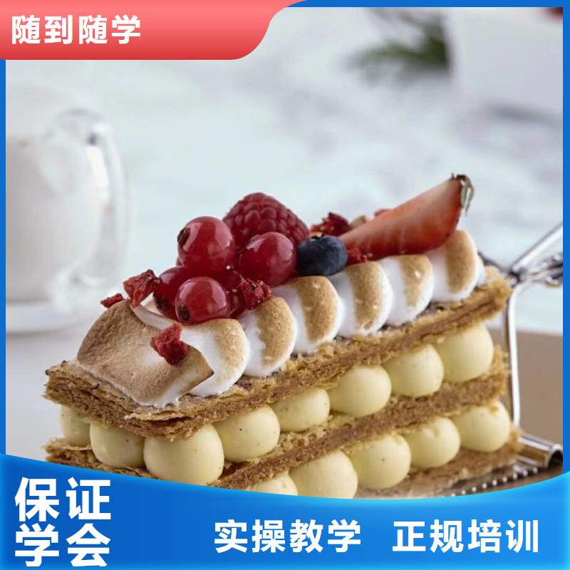 【西點學校】烹飪正規學校指導就業