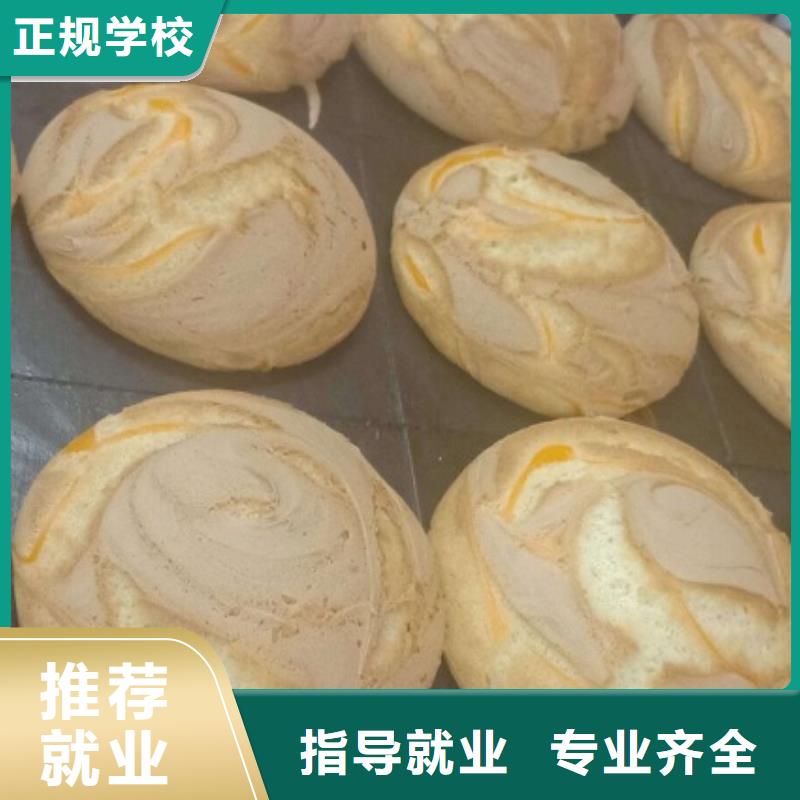 西點學校挖掘機鏟車學真本領專業齊全