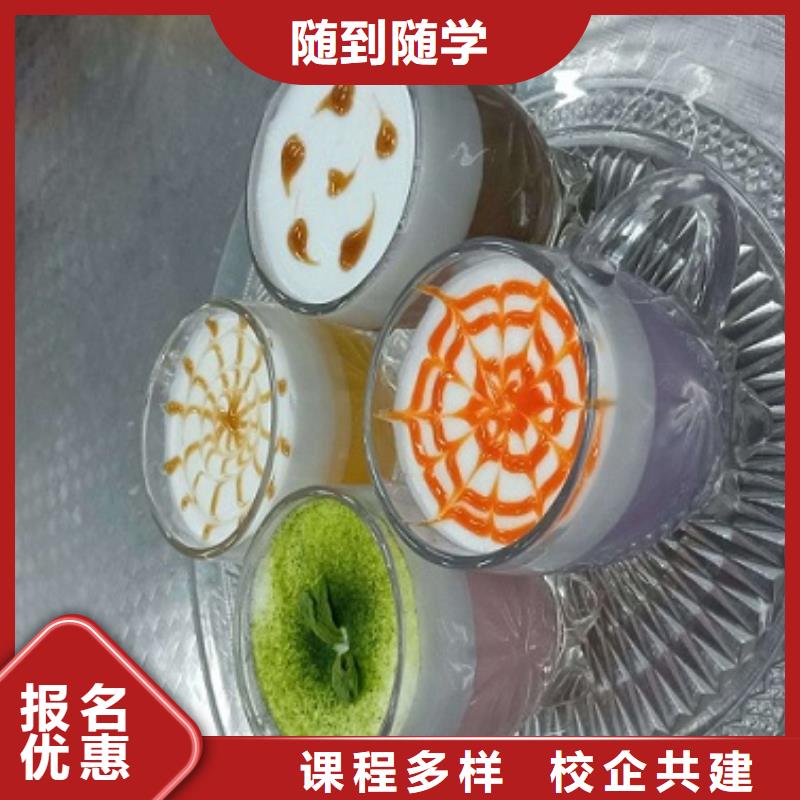 西點學(xué)校塔吊課程報名優(yōu)惠當(dāng)?shù)毓?></div>
                <h3>西點學(xué)校塔吊課程報名優(yōu)惠當(dāng)?shù)毓?/h3></a>
            </li>
            		   <li>
              <a href=