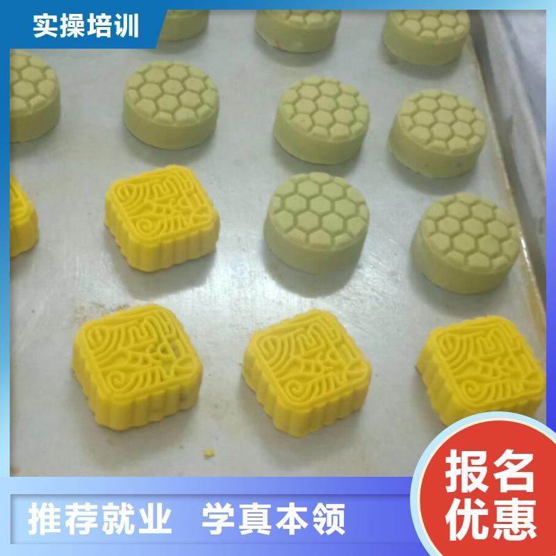 張家口張北西點學校去哪里學速成班