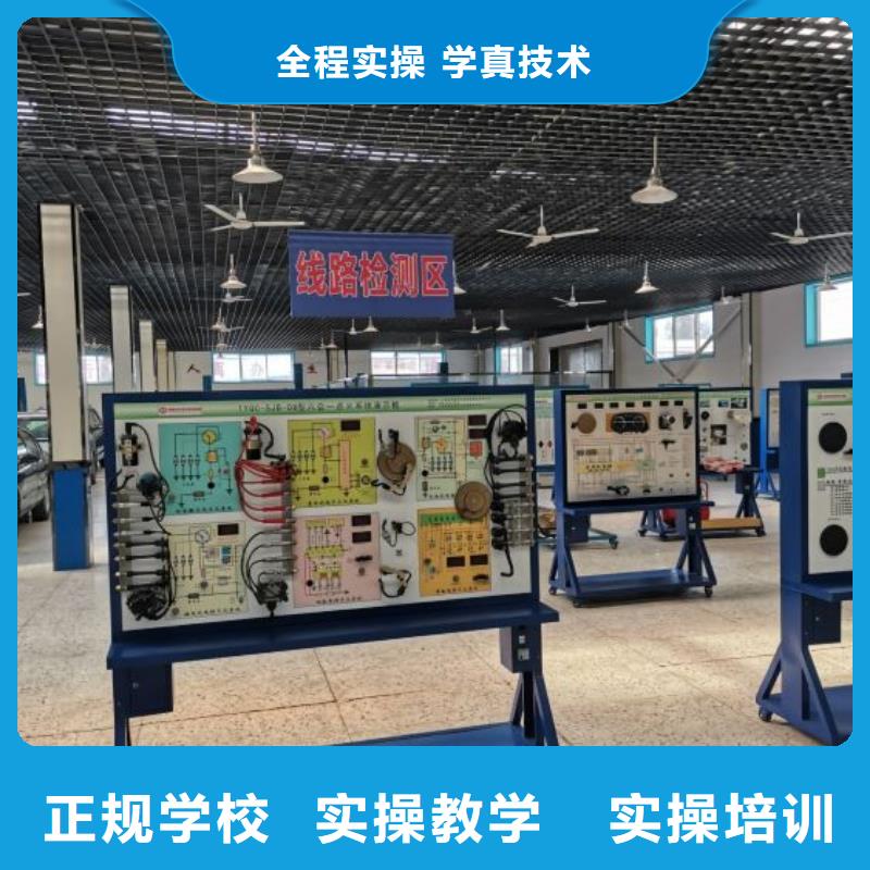 汽修培訓學校,【哪里能學挖掘機】保證學會當地生產廠家