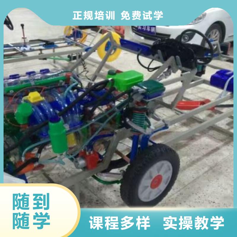 汽修培訓學校,哪個技校開設廚師烹飪專業學真技術同城供應商