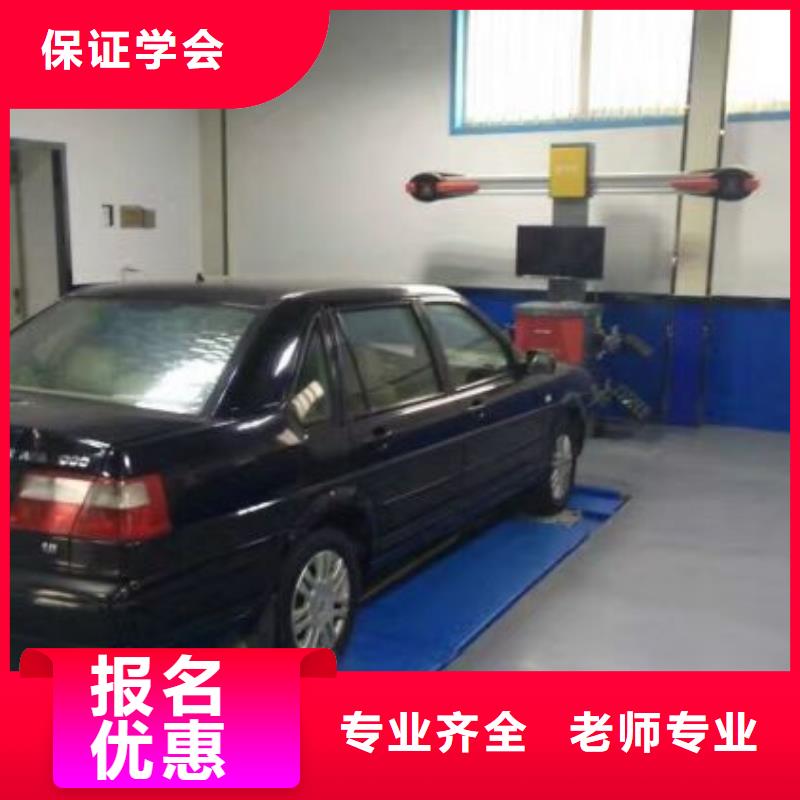 河北省保定安新縣汽修學(xué)校地址初三沒畢業(yè)可以學(xué)嗎