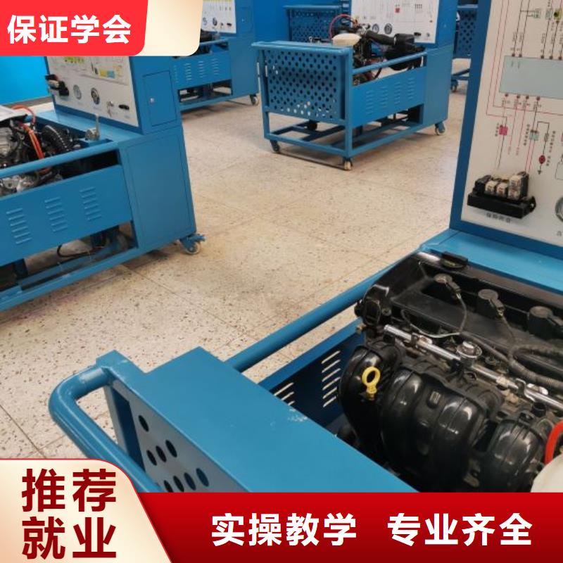 河北省張家口懷來縣汽車維修學(xué)校都有哪些免費(fèi)試學(xué)一個(gè)月