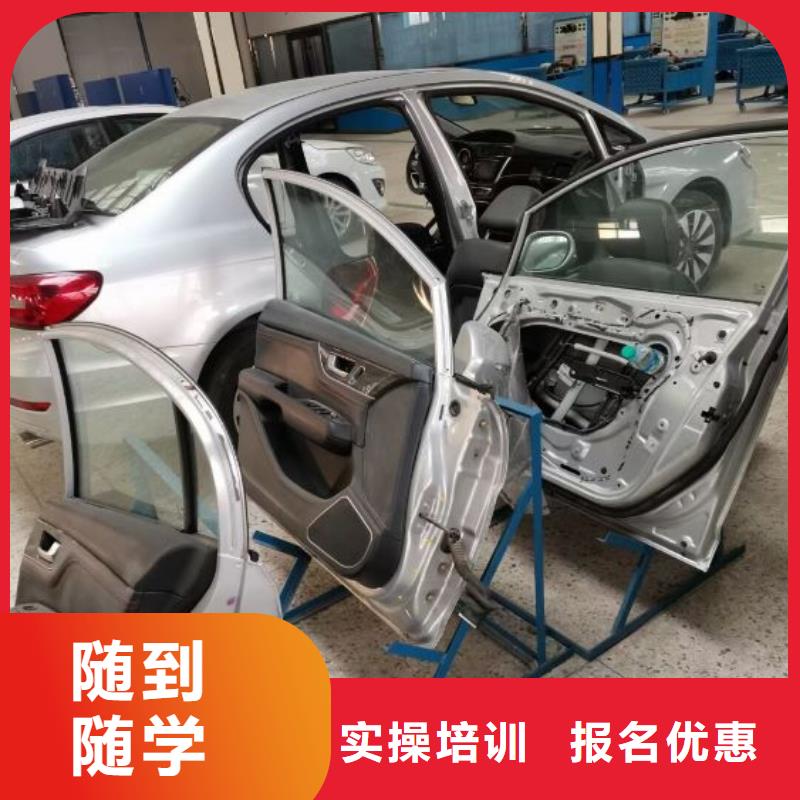 河北省張家口張北縣學汽修聯(lián)系電話初中畢業(yè)學什么好