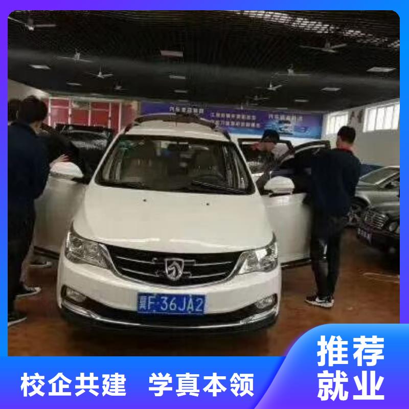 虎振學校怎么報名管就業就業不擔心